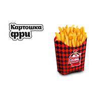 Картофель фри