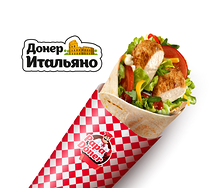 Донер Итальяно