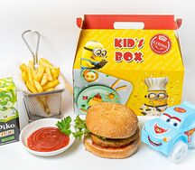 Детский бокс с бургером