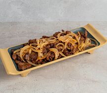 Сау Кау Ру