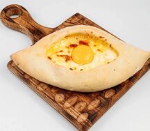 Хачапури по-аджарски