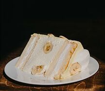 Банановый торт 1/8