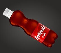 Добрый cola
