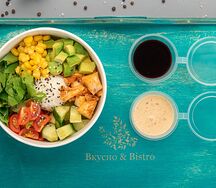 Поке с нежной куриной грудкой су-вид