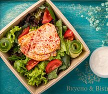 Салат с нежной куриной грудкой су-вид