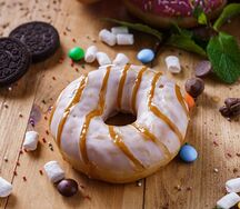 Донат Карамель с орехом