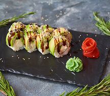 Ролл Зелёный дракон