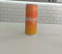 Добрый Апельсин