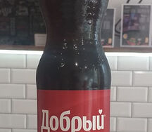 Добрый Кола