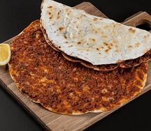 Ламаджо классический 