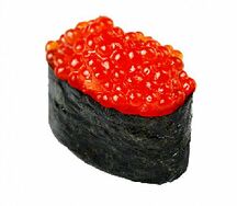 Икура