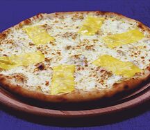 Пицца Четыре сыра