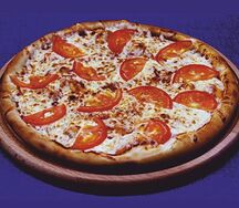 Пицца Маргарита