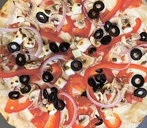 Вегетарианская