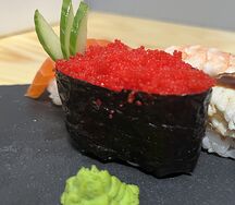 Гункан с масаго