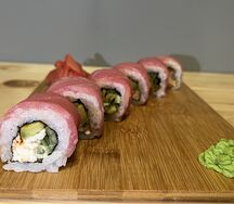 Острый ролл с тунцом