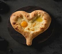 Хачапури по-аджарски Сердечко