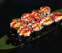 Вулкан Кани