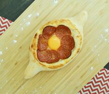 Хачапури с пепперони