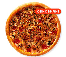 Мясная макси