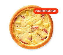 Гавайская мини