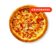 Сырная мини