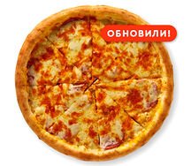 Сырная стандарт