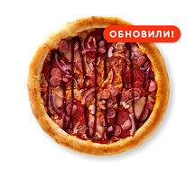 Барбекю мини