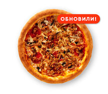 Мясная мини