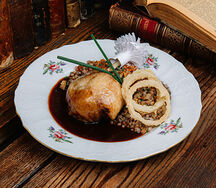 Утиная ножка