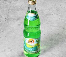 Черноголовка Тархун