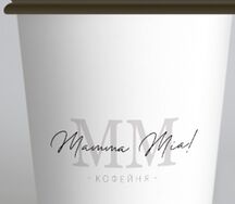 Бейбичино шоколадный