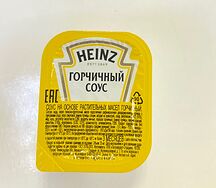 Соус Горчичный