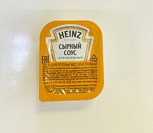 Соус Сырный