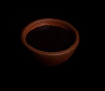 Соус Гранатовый