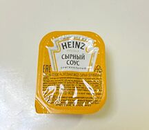 Соус Сырный