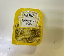 Соус Горчичный
