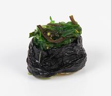 Гункан Чука