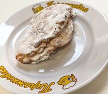 Сочник с творогом