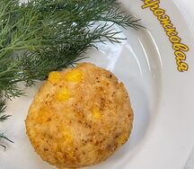 Котлета Сюрприз