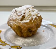 Кекс с изюмом