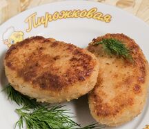 Котлета куриная