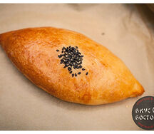 Пирожок с Капустой