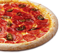 Пицца Хот Пепперони