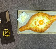 Хачапури по-аджарски