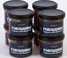 Говядина томлёная