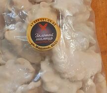 Вареники с картошкой