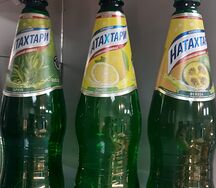 Натахтари Тархун