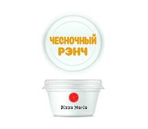 Соус для пиццы Чесночный рэнч