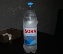 Вода Дона негазированная